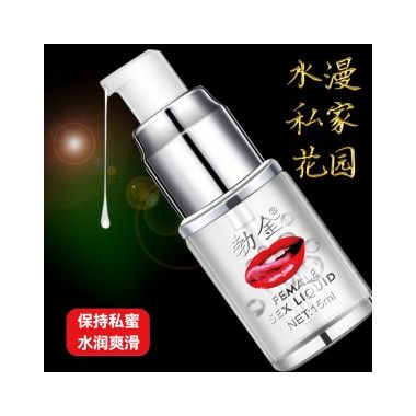 【喷剂助情】杜爱女性情趣液（嘴唇） 勃金
