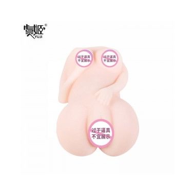 【男用器具】女优名穴系列倒模-麻辣教师 虞姬