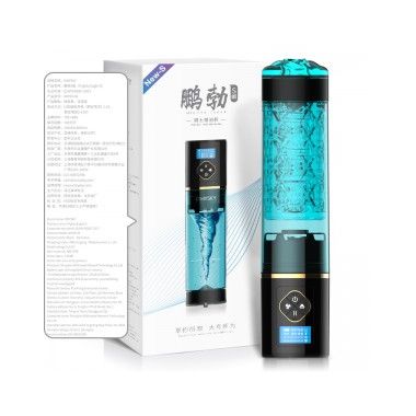 【男用器具】鹏搏.根浴杯S版omysky/私享玩趣
