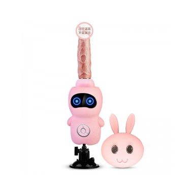 【女用器具】智能伸缩抽插炮击少女粉 虞姬