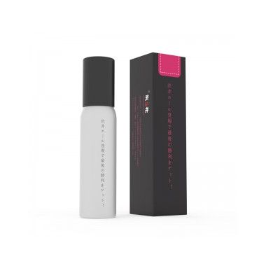 【喷剂助情】男用延时喷剂30ml 涩井