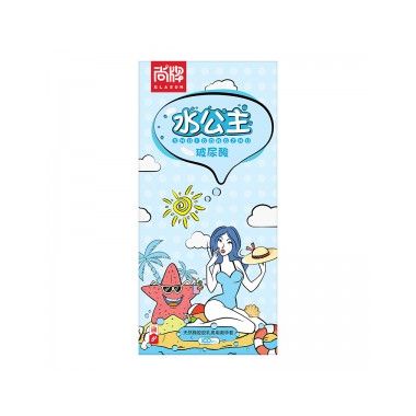 【避孕润滑】水公主玻尿酸避孕套100片 尚牌