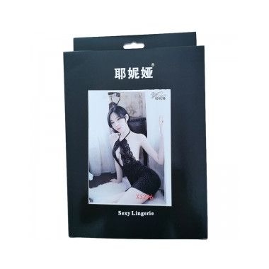 【情趣内衣】挂脖高弹珠光夜店包臀裙 情趣内衣X3296 耶妮娅