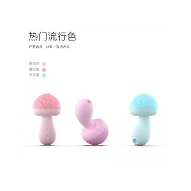 【女用器具】蘑豆豆跳蛋 leten雷霆暴风