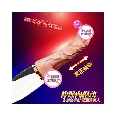 【女用器具】自动抽插阳具炮王 蒂贝