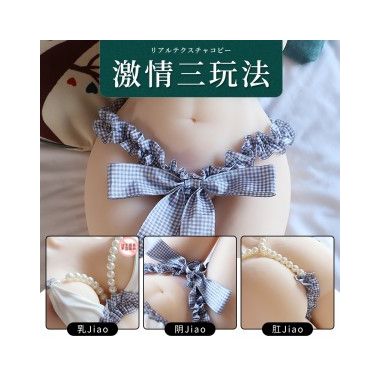 【男用器具】清纯女神三交半身倒模 虞姬（一件代发）