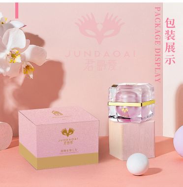 【喷剂助情】波熳型乳头兴奋精华私密凝胶 君岛爱（新旧包装随机发货）