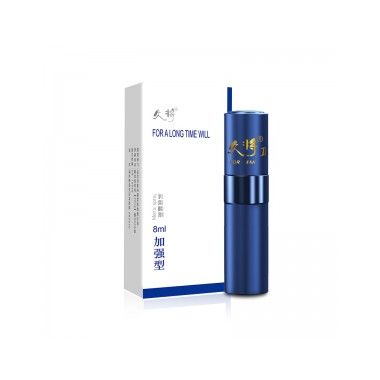 【喷剂助情】久将外用延时喷剂8ML加强型