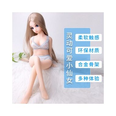 【男用器具】TPE小精灵63cm实体娃娃 虞姬
