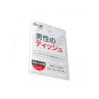 【喷剂助情】男用延时湿巾1片装 涩井（新品）