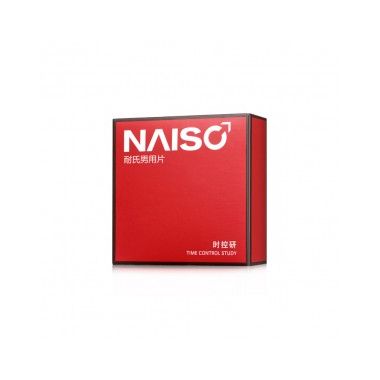 【喷剂助情】NAISC男用片12片盒装 耐氏
