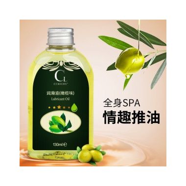 【护理保健】橄榄味润滑油130ml Cokelife/可乐生活