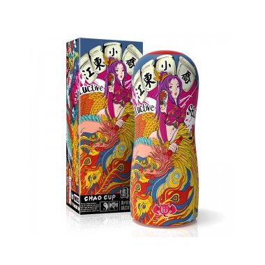 【男用器具】国潮飞机杯 撸撸杯