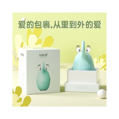 【女用器具】萌宠象情趣跳蛋 LILO®/来乐®