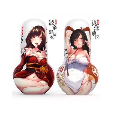 【男用器具】暴风优皇原初版动漫飞机杯 雷霆