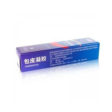 【护理保健】男性包皮凝胶20g SIYI/丝翼