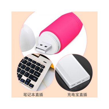 【女用器具】魅动十频强震遥控跳蛋 虞姬