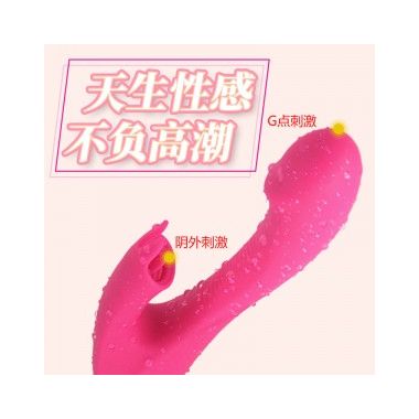 【女用器具】悦潮加温震动棒 Aphojoy/悦佳人