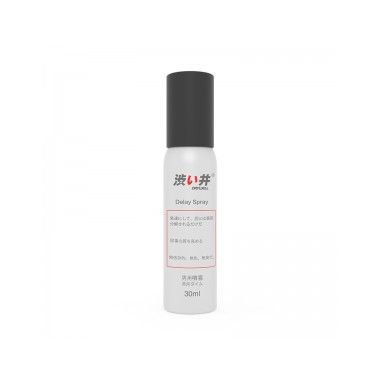 【喷剂助情】男用延时喷剂30ml 涩井