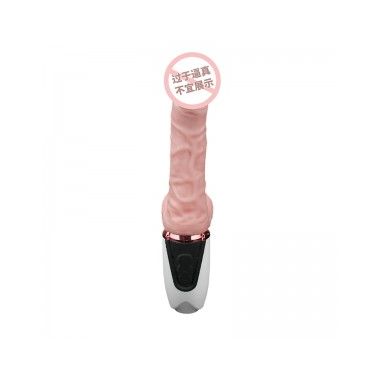 【女用器具】自动抽插阳具炮王 蒂贝