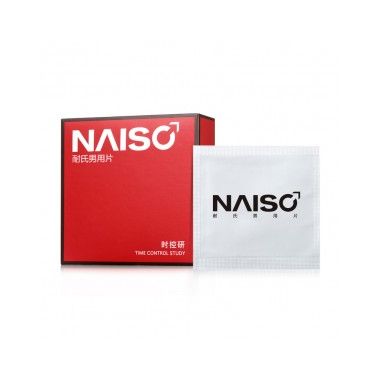 【喷剂助情】NAISC男用片12片盒装 耐氏