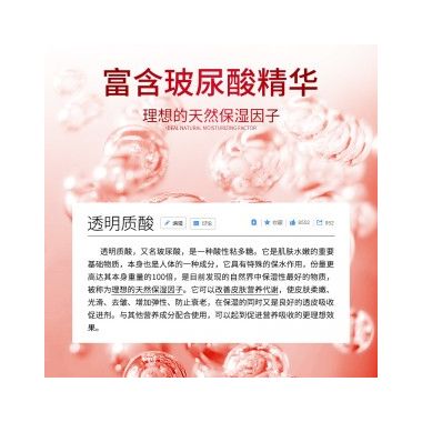 【喷剂助情】女性快感增强液50ml Cokelife/可乐生活