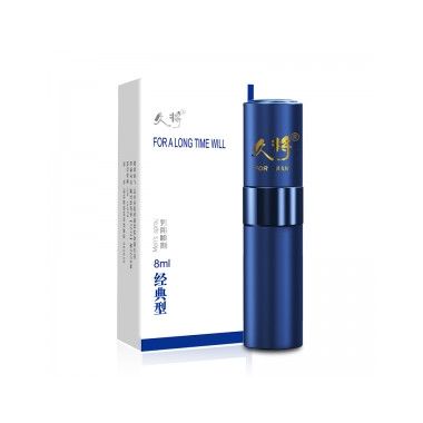【喷剂助情】久将外用延时喷剂8ML经典型