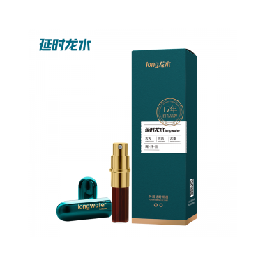 【喷剂助情】延时龙水男用加强版喷剂5ml