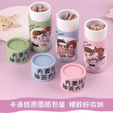 【其他情趣】情趣抽签筒 玩范 蓝色-生活篇