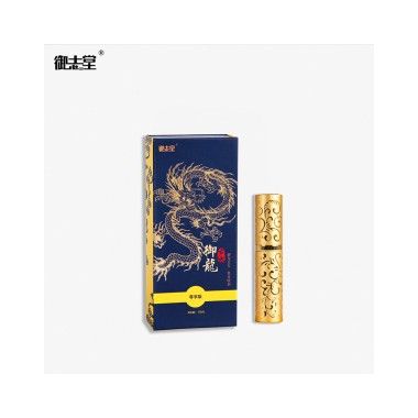 【喷剂助情】御龙古方男用喷剂尊享版10ML