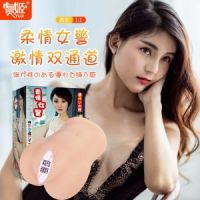 【男用器具】美姬系列--柔情女警 虞姬