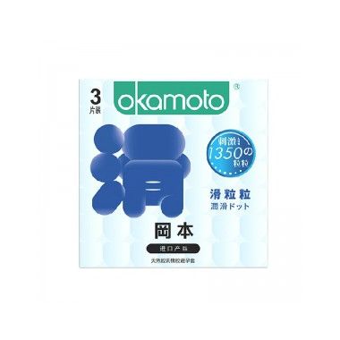 【避孕润滑】滑粒粒安全套 冈本