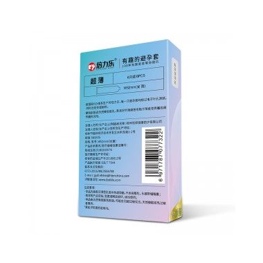 【避孕润滑】003超薄 6只装 倍力乐