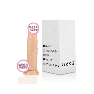 【女用器具】包皮阳具 虞姬