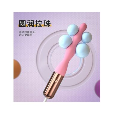【其他情趣】后庭拉珠花塞 Galaku/嘎啦酷（新品）