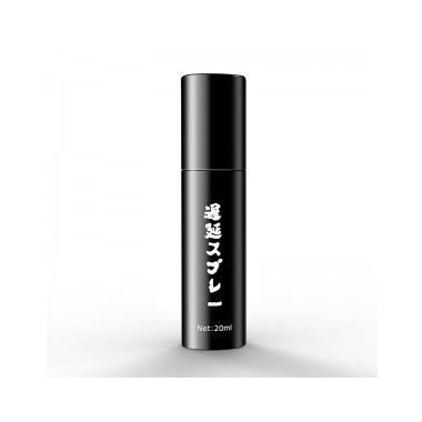 【喷剂助情】日式延时喷剂20ml SIYI/丝翼