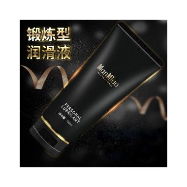 【避孕润滑】超滑快感水溶性润滑液120ml 漫渺