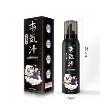 【避孕润滑】慕斯泡沫润滑液 撸撸杯