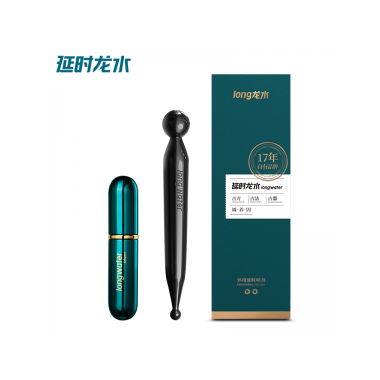 【喷剂助情】延时龙水男用加强版喷剂5ml