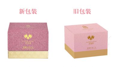 【喷剂助情】波熳型乳头兴奋精华私密凝胶 君岛爱（新旧包装随机发货）