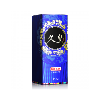 【喷剂助情】NO17久皇男士外用喷剂15ml