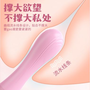 爱呗乐乐棒 新品