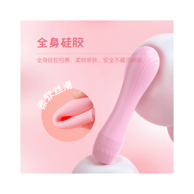 【女用器具】快慢双档淘乐棒 LILO®/来乐®