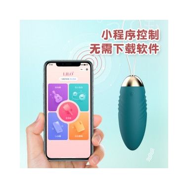 【女用器具】APP款角斗士跳蛋二代 LILO®/来乐®