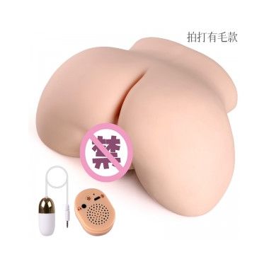 【男用器具】绯月樱倒模原味美臀 漫渺（一件代发）