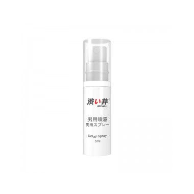 【喷剂助情】男用延时喷剂5ml 涩井