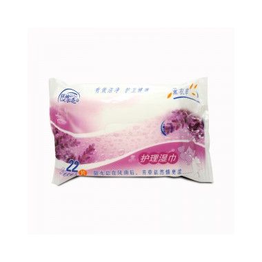 【护理保健】红袖添香系列护理湿巾22片装 雅润