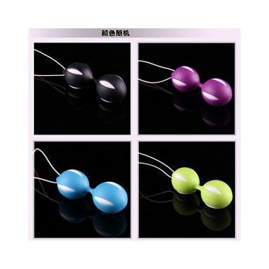 【女用器具】聪明球缩荫器 LELE/恒力（颜色随机发货）