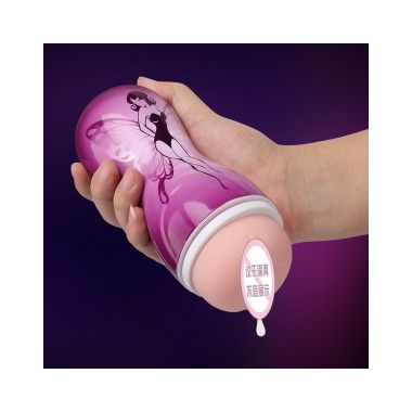 【男用器具】梦露魅影飞机杯 MAIG/爱源