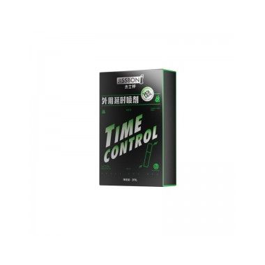【喷剂助情】持久外用延时喷剂2ml 杰士邦（新品预售）